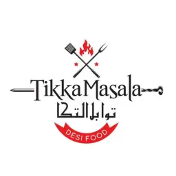 Tikka Masala - Riyadh - Al Murabba